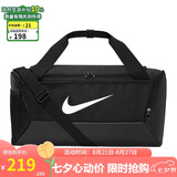 耐克（NIKE）男女训练包 旅行包单肩包行李包桶包休闲包DM3976-010 黑