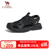 骆驼（CAMEL）户外休闲魔术贴包头洞洞沙滩运动凉鞋男 G14M076677 夜黑色 39