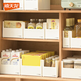 禧天龙橱柜收纳盒直角厨房收纳置物架抽屉杂物储物筐 2.4L 1个装 简约白