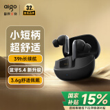 爱国者（aigo）TWS无线蓝牙耳机触控入耳式 升级蓝牙5.4  运动游戏 苹果华为小米oppo手机电脑通用 TA55暗夜黑