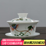 瓷牌茗茶具 盖碗大号 青花陶瓷盖碗花茶杯 白瓷三才碗杯敬茶碗泡茶 功夫茶具 【蜻蜓戏荷】盖碗