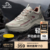伯希和（Pelliot）[轻云]户外登山运动鞋男女徒步跑鞋防滑耐磨休闲鞋12411910女白39