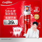 高露洁（Colgate）【孙颖莎同款】欧洲进口耀白去渍直立按压泵式美白牙膏100ml