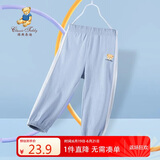 Classic Teddy童装儿童裤子男女童防蚊裤纯棉运动休闲裤薄款灯笼裤 灰蓝 90 