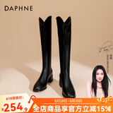 达芙妮（DAPHNE）靴子女长筒靴女2022秋冬新品经典骑士靴女加绒高筒靴女靴 黑色【加绒】 37