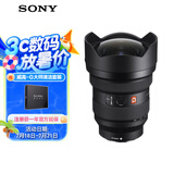 索尼（SONY）FE 12-24mm F2.8 GM 全画幅超广角恒定大光圈变焦镜头 (SEL1224GM)