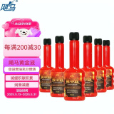 飓马黄金液 养护型燃油宝 促进燃油充分燃烧 抑制积碳生成 6瓶装/55ml