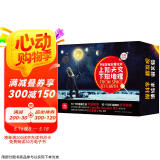 上知天文下知地理宇宙奥秘启蒙绘本（套装共10册附10个科学手工实验材料包）  