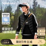 巴拉巴拉儿童马甲男女童羽绒背心秋冬季保暖内胆亲子小大童潮208424101207
