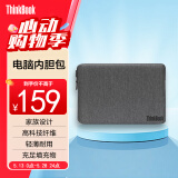 ThinkPadThinkPad 13-14英寸电脑内胆包，微纤维内壁，混纺外壳 柔软舒适，耐用防水，4X40X67058