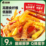 比比赞（BIBIZAN）鲜笋魔芋约20小包香辣味素毛肚办公室解馋小吃爽口休闲零食品240g