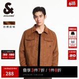 杰克·琼斯（JACK&JONES）25年男装外套男年春秋仿麂皮上衣翻领夹克男轻商务休闲外套高档 E10深棕色 L