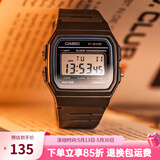 卡西欧手表 数显小方块 潮流电子表 时尚运动防水学生表考试表 F-91W-1 甜茶La登同款