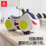 汇乐玩具漂移摩托车儿童玩具车滑行车1-3岁宝宝扭扭车溜溜车生日周岁礼物