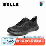 百丽网面透气休闲鞋男夏季厚底增高户外跑步运动鞋A1988BM4 黑色 42 (260mm)
