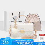 蔻一（Cnoles）包包女包牛皮女士百搭单肩斜挎包菱格小方包七夕情人节礼物送女友