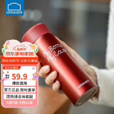 乐扣乐扣（LOCK&LOCK）缤纷保温杯不锈钢迷你便携水杯子 LHC4014R红色330ml