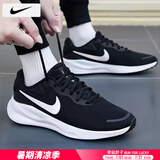 耐克（NIKE）男鞋子男 2025夏季新款运动鞋AIR MAX减震气垫鞋休闲鞋透气跑步鞋 【革命者7】软弹减震-经典款/晒图退10【元】 45 （内长290mm）