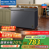 美菱（MeiLing）301升减霜84.1%大容量家用冰柜冷藏冷冻转换冷柜雪糕冰柜一级能效卧式冰箱BC/BD-301DT灰国家补贴