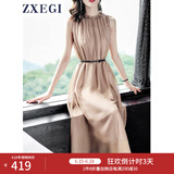 ZXEGI真丝女装100%桑蚕丝连衣裙夏季收腰中长款高档背心真丝裙子中长款 香槟色（裙长106cm） 均码