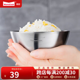 Momscook 不锈钢碗 双层 隔热 防烫 防摔 耐用 304 吃饭碗 盛汤碗 盛饭碗 餐具碗 1只装