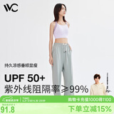 VVC防晒裤阔腿裤女春秋夏季薄款空气垂感休闲裤子 礁石灰 