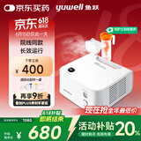 鱼跃（Yuwell）雾化器儿童成人老人医用家用空气压缩式雾化机403H国家补贴