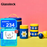 Glasslock&wigglewiggle联名保温饭盒不锈钢便当盒家用套装保温桶便当包