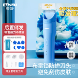 樱舒婴儿理发器静音自动吸发儿童理发器宝宝剃头器新生儿剪发电推子