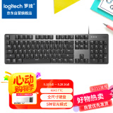 罗技（Logitech）K845 机械键盘 有线键盘 游戏办公键盘 104键 全尺寸 单光 黑色 TTC轴 青轴