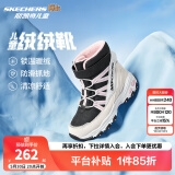 Skechers斯凯奇儿童绒绒靴雪地靴保暖男童棉鞋防寒加绒高帮女童靴660092L 女童/白色/黑色/粉红色/WBPK 32
