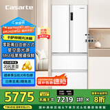 卡萨帝（Casarte）揽光系列418升超薄零嵌入式低氧窖藏保鲜一级能效国家补贴20%BCD-418WLCFDM4WKU1法式多门冰箱