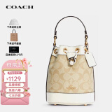 蔻驰（COACH）奢侈品女包Dempsey水桶包单肩手提包C5121【品牌授权】母亲节礼物