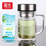 富光双层玻璃杯支持团购定制泡茶杯办公杯带把 大容量男女水杯子580ML