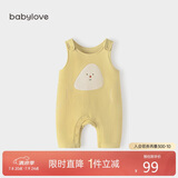 babylove宝宝背带裤春秋外穿连体裤超萌可爱休闲长裤洋气婴儿裤子