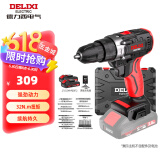 德力西（DELIXI）手电钻锂电钻电动螺丝刀家用充电式手钻电起子电批电动工具箱套装
