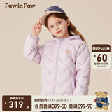 PawinPaw【三防松软小熊】卡通小熊童装秋冬新男女童轻薄羽绒服 Purple紫色/75 120 cm 充绒量53.4g
