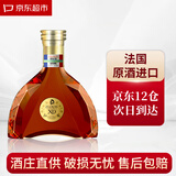 霍梵尊尼法国原酒进口XO洋酒 白兰地 40度烈酒 酒吧KTV调酒可乐桶基酒送礼 凯旋骑士XO(无礼盒） 700mL 1瓶
