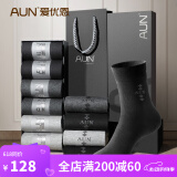 AUN袜子男士春夏银离子防臭黑色潮元素透气纯色中筒棉袜商务吸汗礼盒 中筒四季款-2黑2深灰2浅灰= 6双