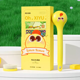 PRITECH电动洗澡刷搓澡洗澡神器搓背刷洗澡机XY1消消乐小黄鸡送女士礼物