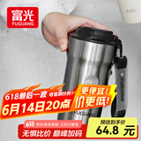 富光咖啡杯316L不锈钢保温杯男女士学生茶杯办公车载便携水杯子500ml