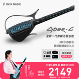 enya恩雅赛博吉他自动挡无弦吉他伴奏弹唱初学智能电吉他CyberG 黑色
