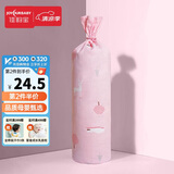 佳韵宝（Joyourbaby）宝宝安抚枕婴儿多功能睡觉抱枕玩具 糖果枕头 缤粉雪原56*11.5cm