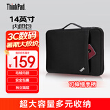 ThinkPad联想ThinkPad笔记本电脑内胆包 14英寸手提包电脑包手提袋收纳包保护套男女公文包 黑色