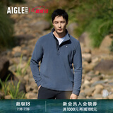 AIGLE艾高抓绒衣经典款POLARTEC户外保暖休闲耐穿半拉链上衣男士 岩灰蓝 BE482 M (175/92A)