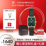 安普里奥·阿玛尼（Emporio Armani）手表女优雅小绿表系列 墨绿表盘皮带女表生日礼物送女友AR11399