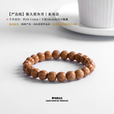 藏鸿阁（CANGHONGGE WENWAN）猴头核桃雕刻直切桶珠手串老型光珠文玩小核桃男女士单圈手串 猴头鲨鱼背10-11mm