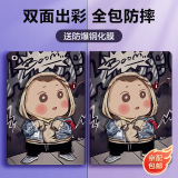 索盈ipad11/10保护套2025/22款ipad11/10代保护壳苹果平板支架硅胶防弯全包防摔收纳分离轻薄一体三折