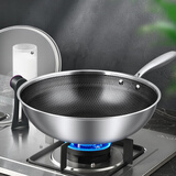 爱乐仕不粘锅炒锅 304不锈钢炒菜锅32CM蜂窝少油烟不沾锅磁炉通用锅具套 32CM【升级款不粘】【可立可视玻璃盖】 32cm