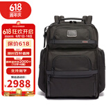 途明（TUMI）Alpha 3男士双肩包商务休闲旅行电脑背包男包 经典款02603580D3 现货速达